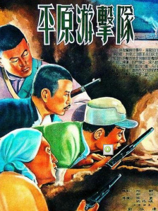 极品美女一区二区三区视频